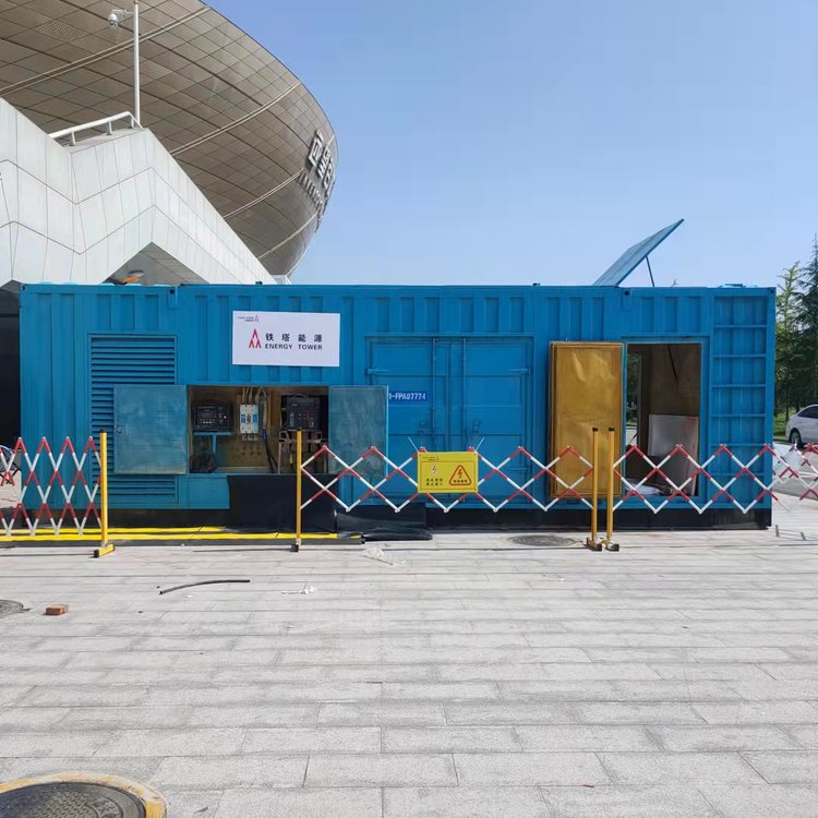 平凉介绍一下发电机组维修保养的具体操作流程