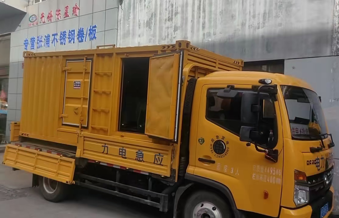 平凉柴油发电机组负载测试时应如何监控机组的运行状态？